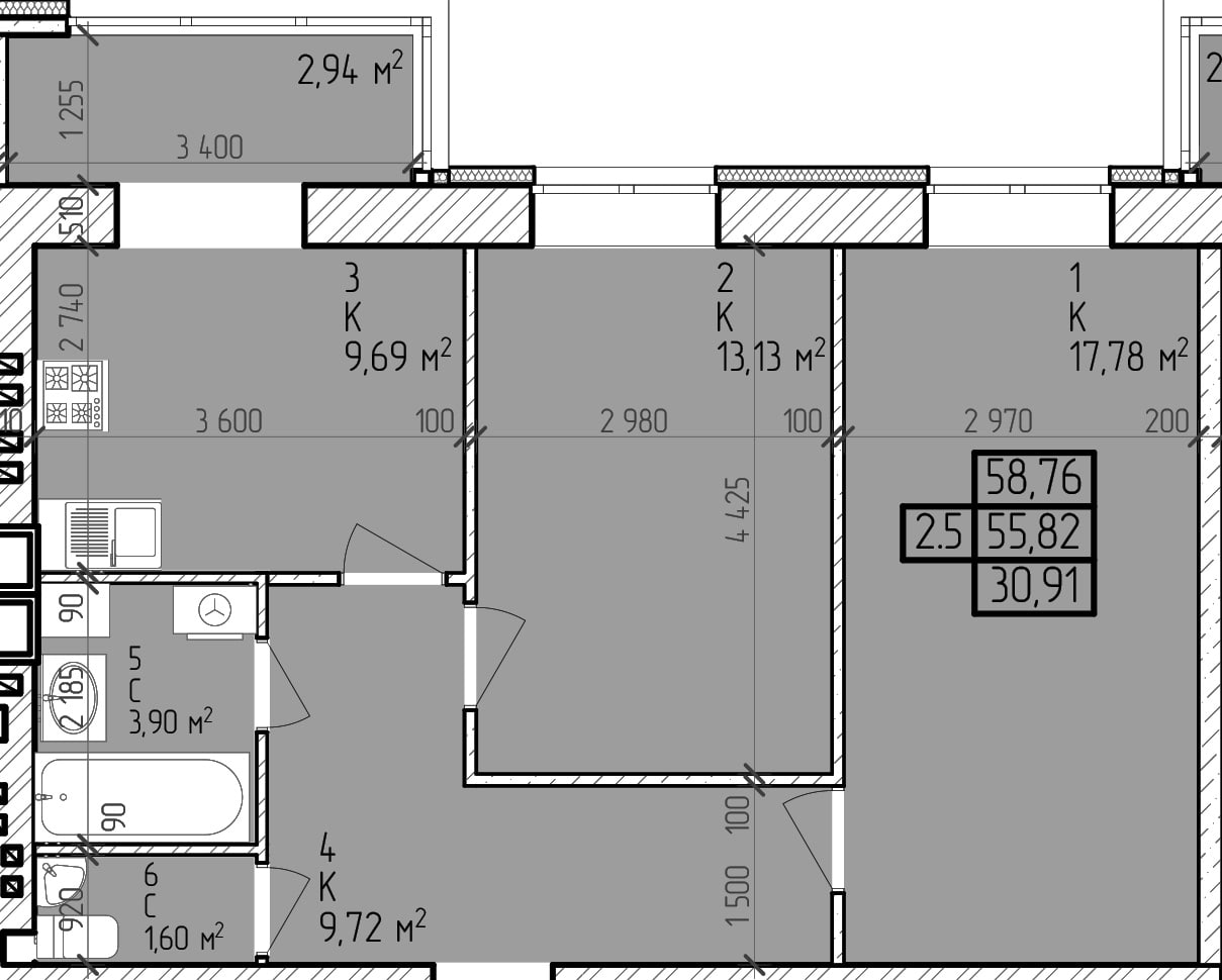 Квартира 2.5